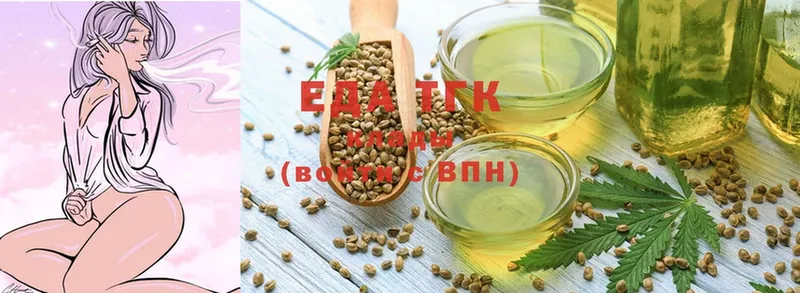 Cannafood конопля  Муравленко 